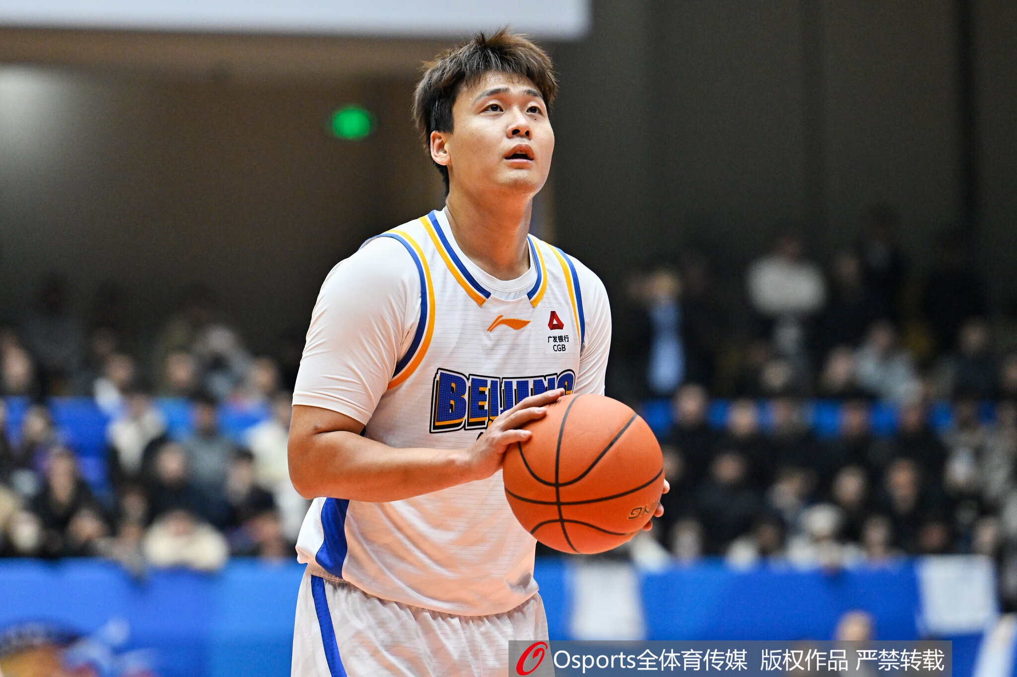 北京官博祝赵睿30岁生快：新岁每次出手都如愿 每段征程都璀璨！