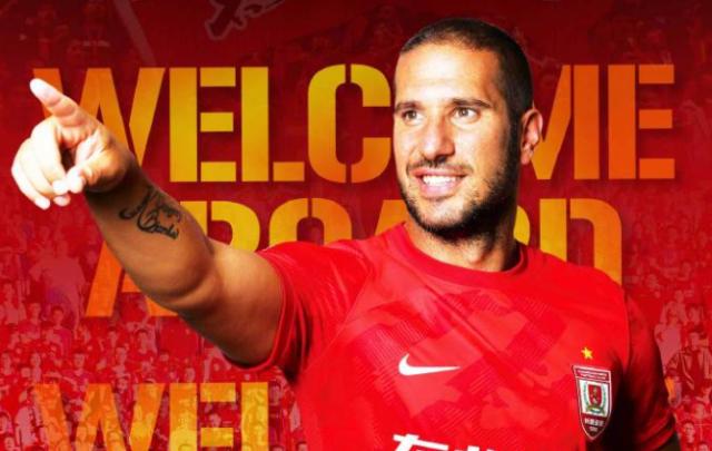 亚泰官宣塞尔维亚前锋卢基奇加盟 身披32号战袍